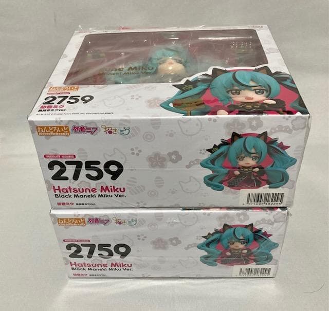 ２体セット　ねんどろいど 初音ミク 黒招きミク　座布団つき　キャラアニ.com