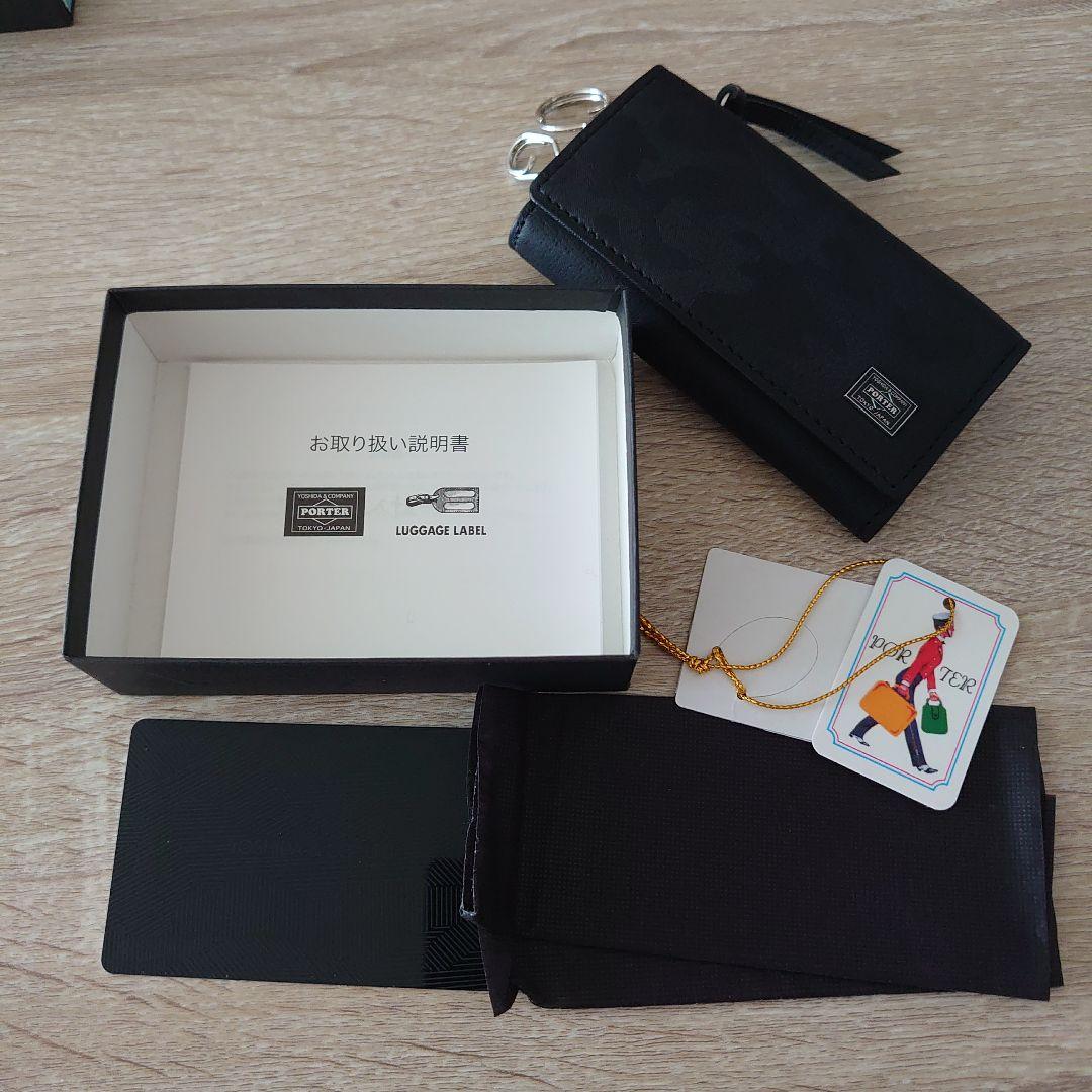 新品　PORTER キーケース　ケース　ワンダー　迷彩　ブラック