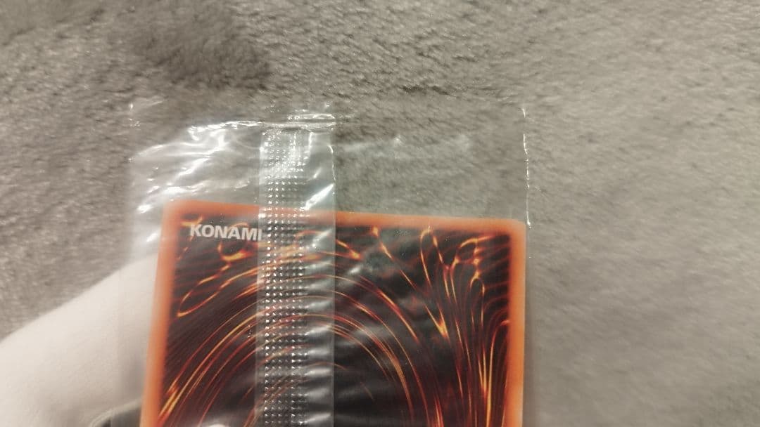 【未開封】遊戯王 レッドアイズブラックメタルドラゴン 初期