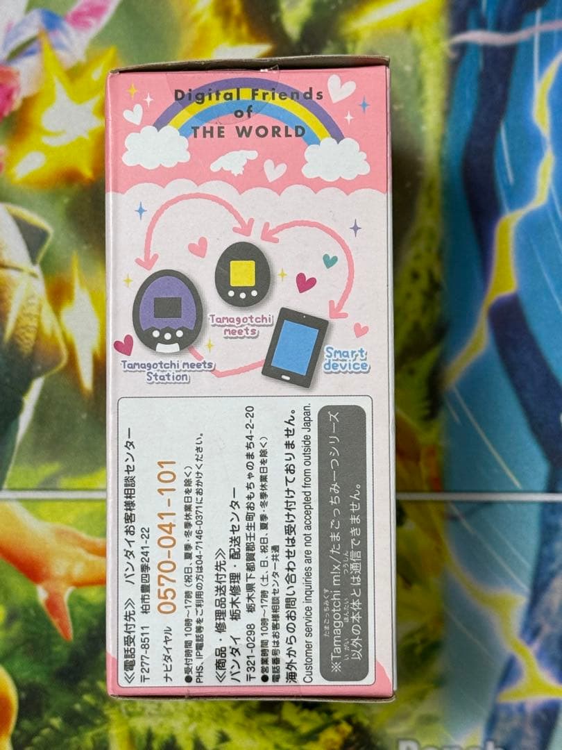 BANDAI たまごっちみーつ サンリオキャラクターズみーつver.