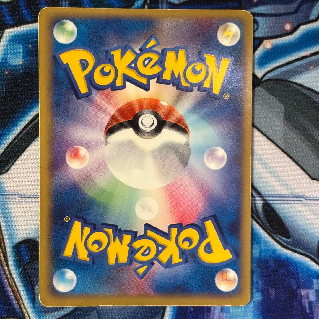 R団のカビゴン ex ☆ 拡張パック ロケット団の逆襲 062/084