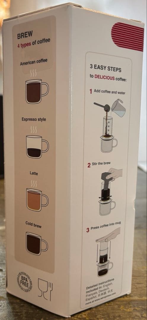 新品未使用 AeroPress エアロプレス オリジナル コーヒーメーカー お得