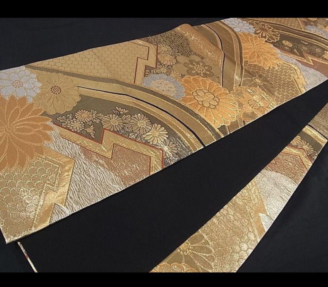 dogwear オーダーお着物用帯生地