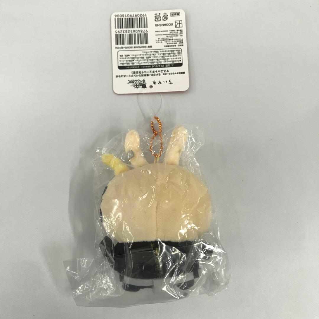 うさぎ マスコットチェーン 「ちいかわ×東京リベンジャーズ」