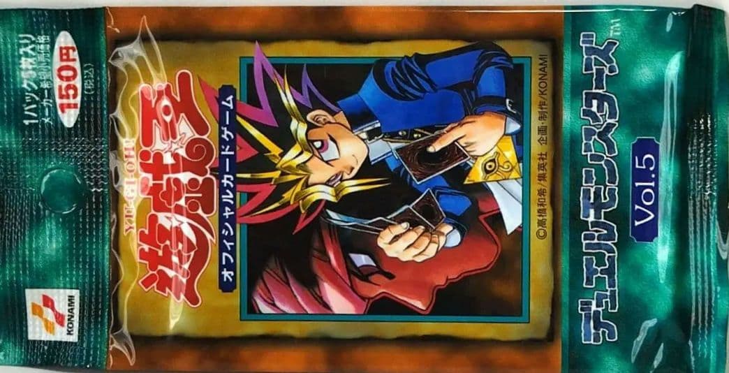 遊戯王：デュエルモンスターズ Vol.5：未開封