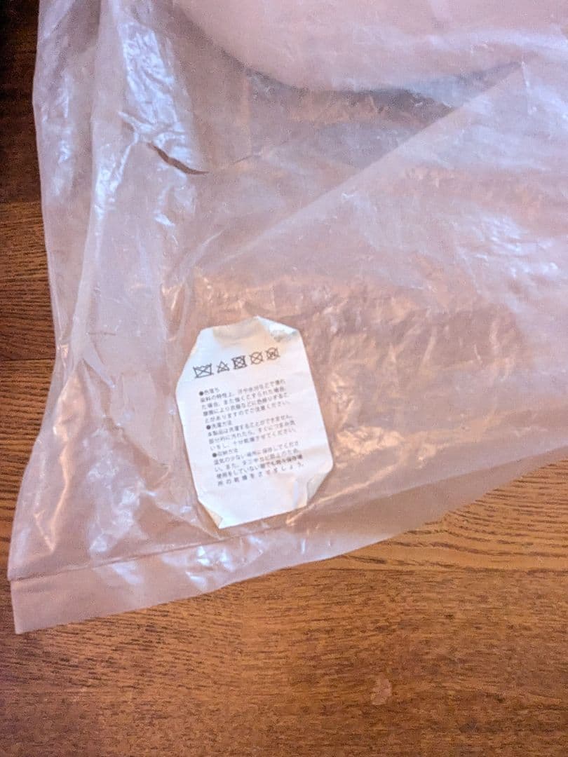 限定　Bloodborne ゴースの寄生虫　クッション　抱き枕　ぬいぐるみ