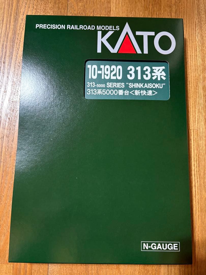 KATO 10-1920 10-1919 313系新快速 基本3両+増結3両