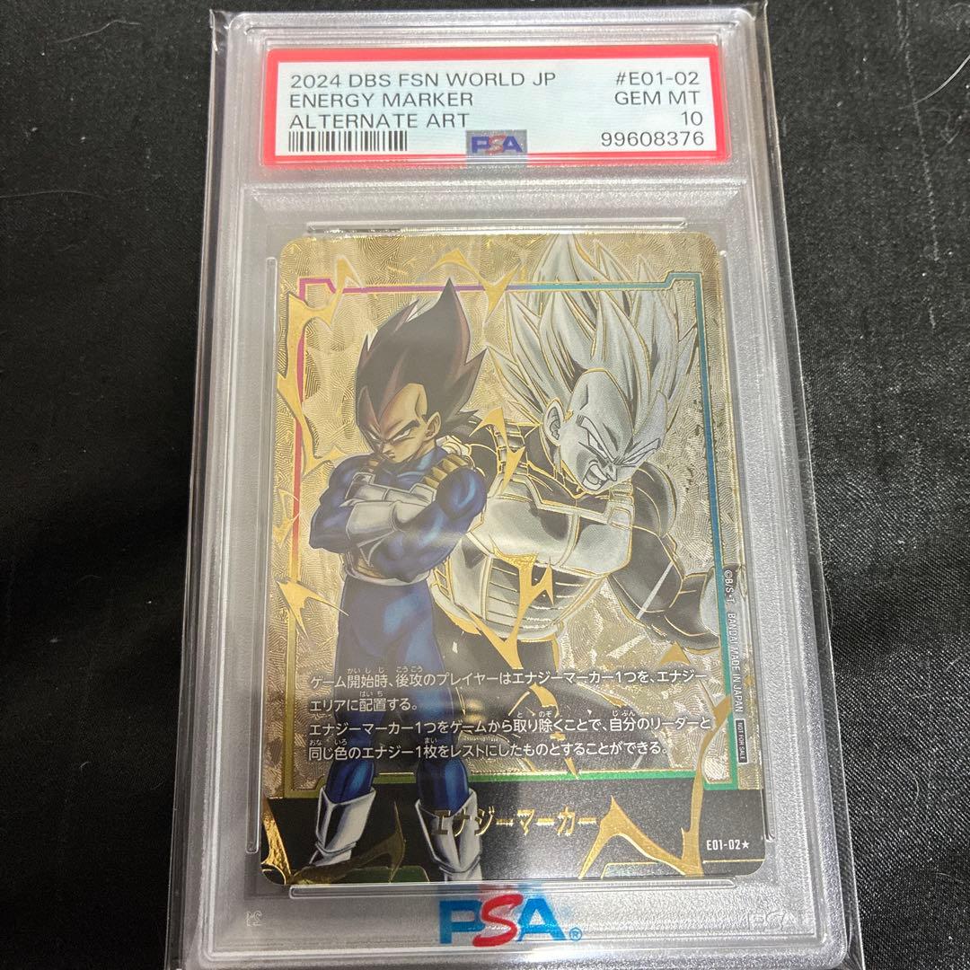 カネコ　レスカノ