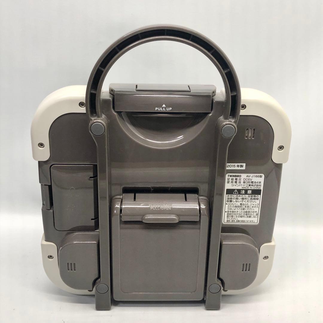 Twinbird 防水CDプレーヤー ブラウン AV-J166BR