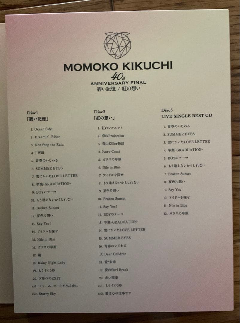 菊池桃子　40th Anniversary 2Blu-rayCD新作❗️