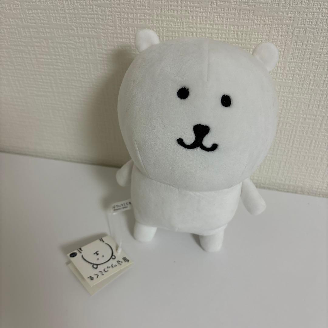 自分ツッコミくま