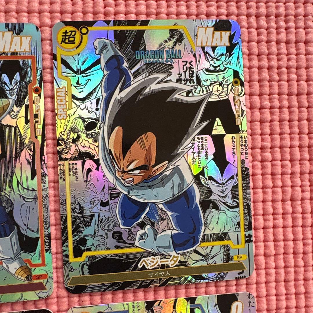 17枚　即決優先さん専用　コミパラ　ドラゴンボール　キラカード