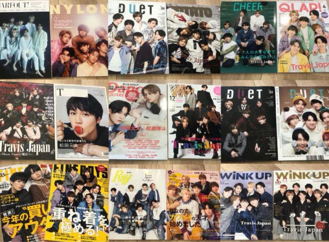 TravisJapan 雑誌 切り抜き 大量 1500p以上
