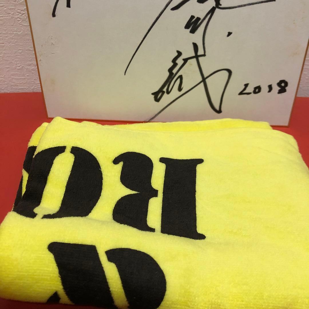 鮎川誠 直筆サイン 2018年