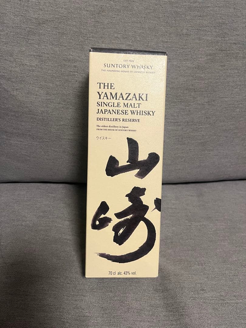 山崎　ウイスキー　ノンビンテージ700ml