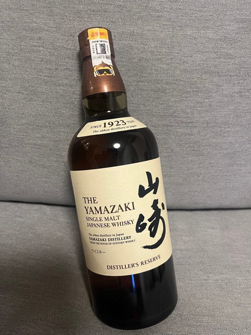 山崎　ウイスキー　ノンビンテージ700ml