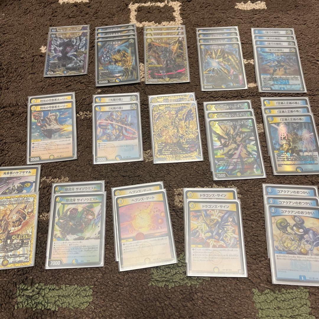 デュエルマスターズ 引退品 デッキ11個、レアカード