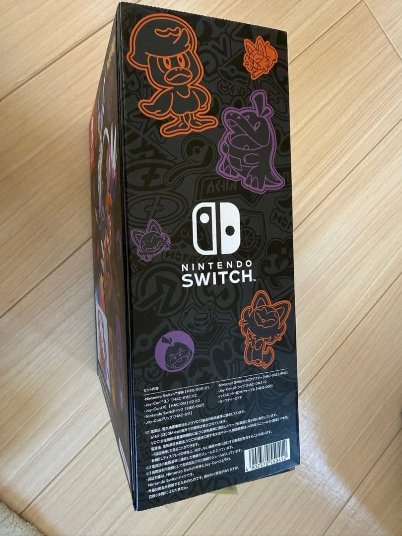 Nintendo Switch 有機EL ポケモンSVエディション　中古