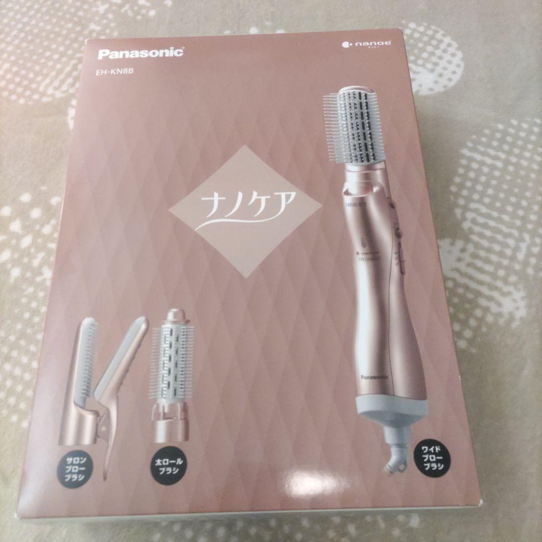 Panasonic EH-KN8B-PN【目立ったキズや汚れなし】