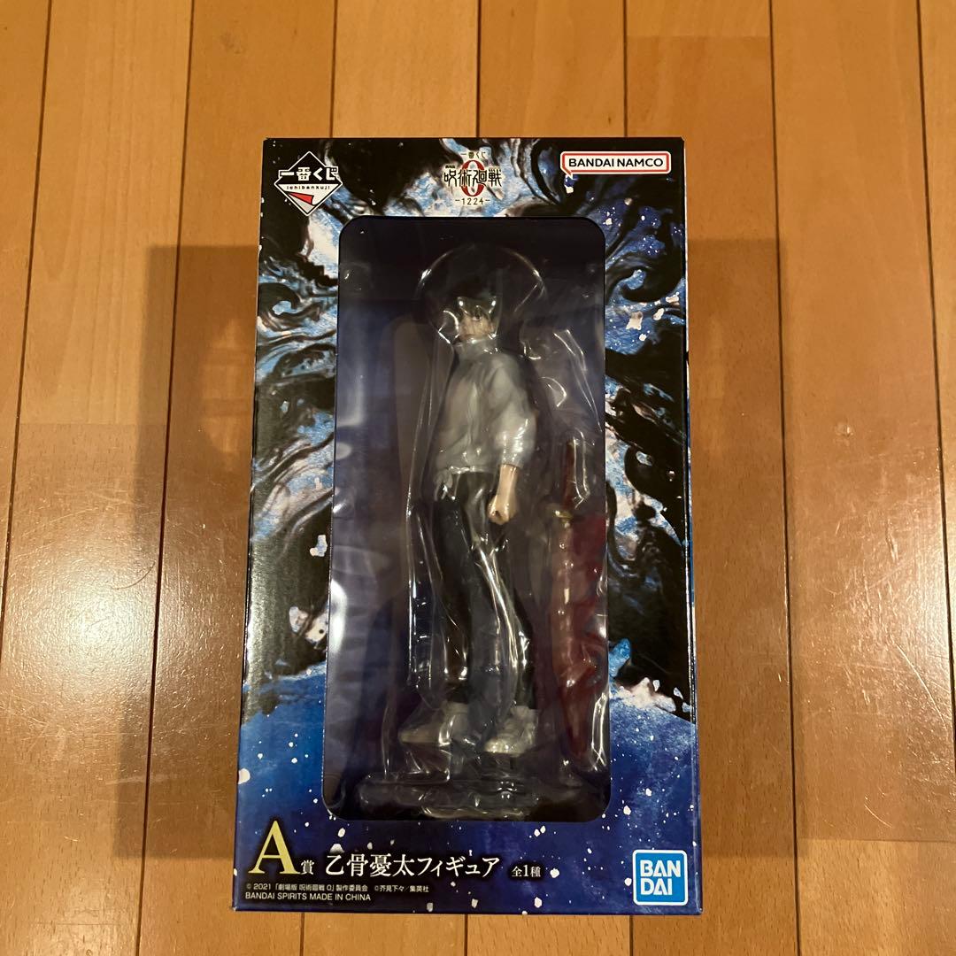 早い者勝ち‼️一番くじ 劇場版呪術廻戦０⭐️C賞 祈本、A賞乙骨フィギュア2点セット