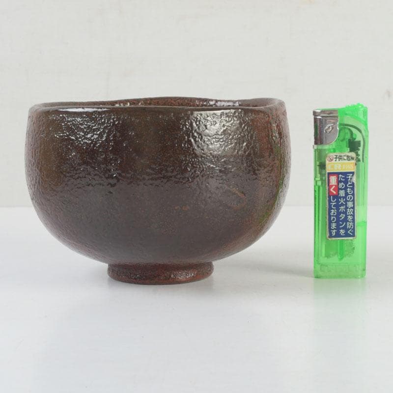 茶道具　泰山作　乾漆塗　抹茶碗　共箱　V　9640