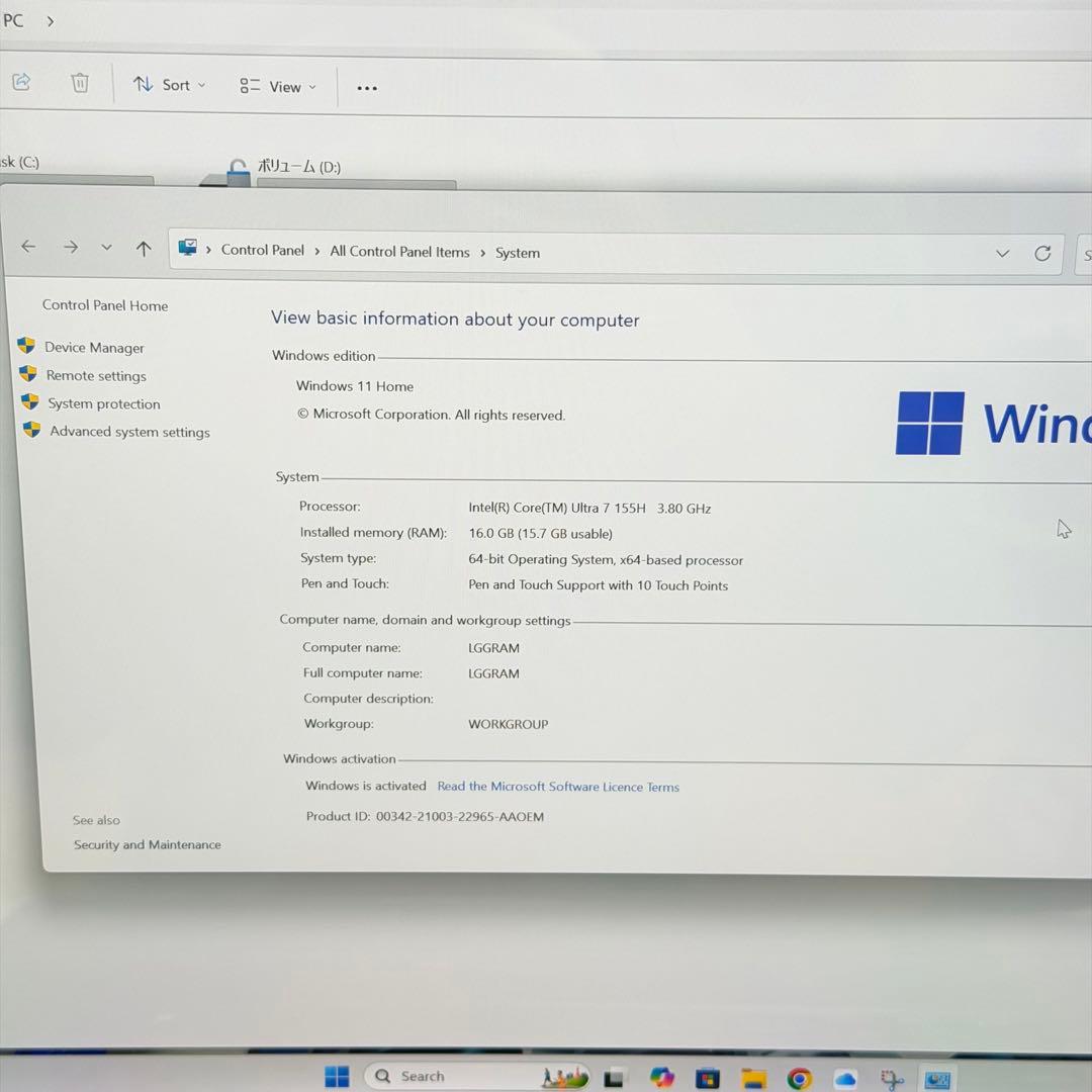 LG gram 16 2in1 Core Ultra7 16GB 2TB 美品