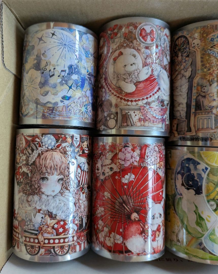 海外マステ　まとめ売り　櫻狸　専属熊熊　狐桃夹子　赫蘭荘園　巴斯特的守护