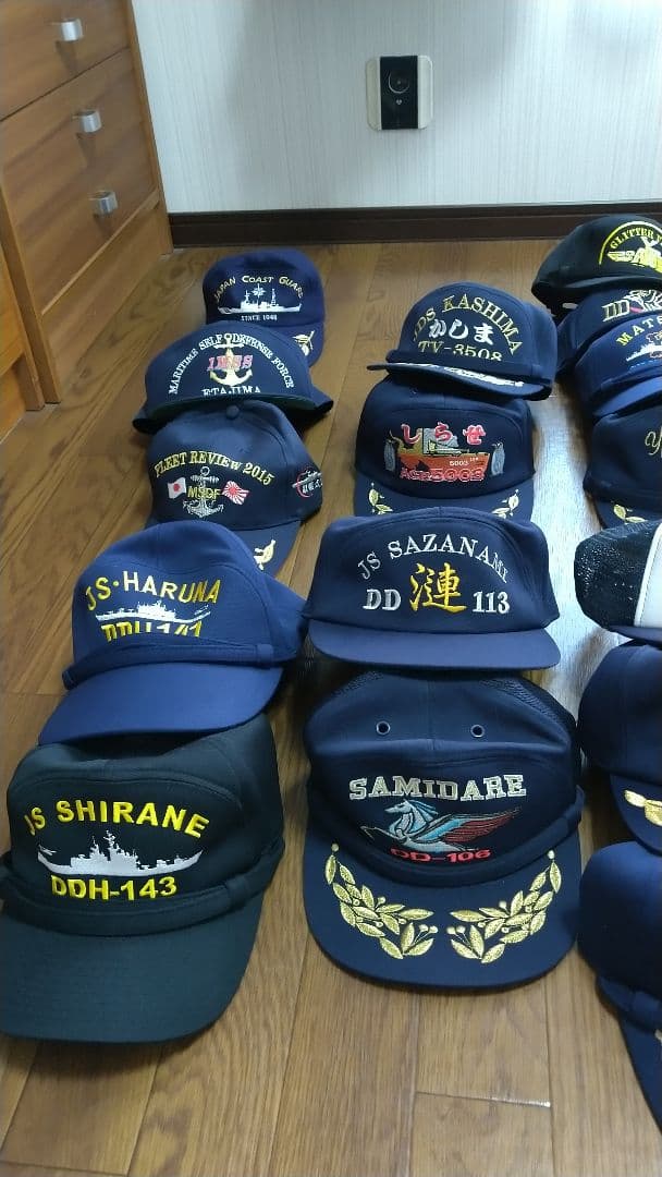 サカエダ　海上自衛隊他 識別帽 10点