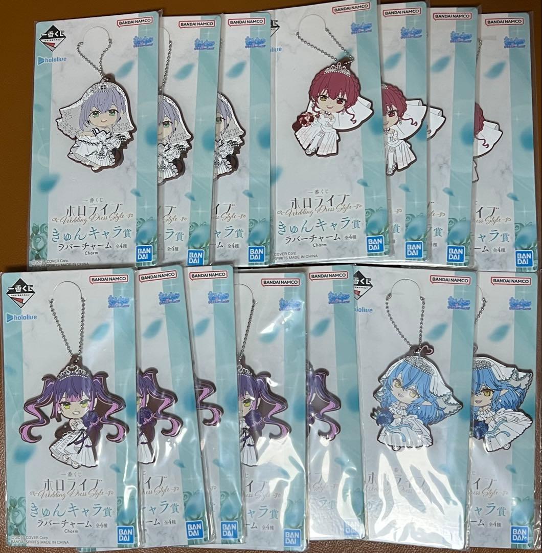 一番くじ ホロライブ Wedding Dress Style セミコンプ 96点