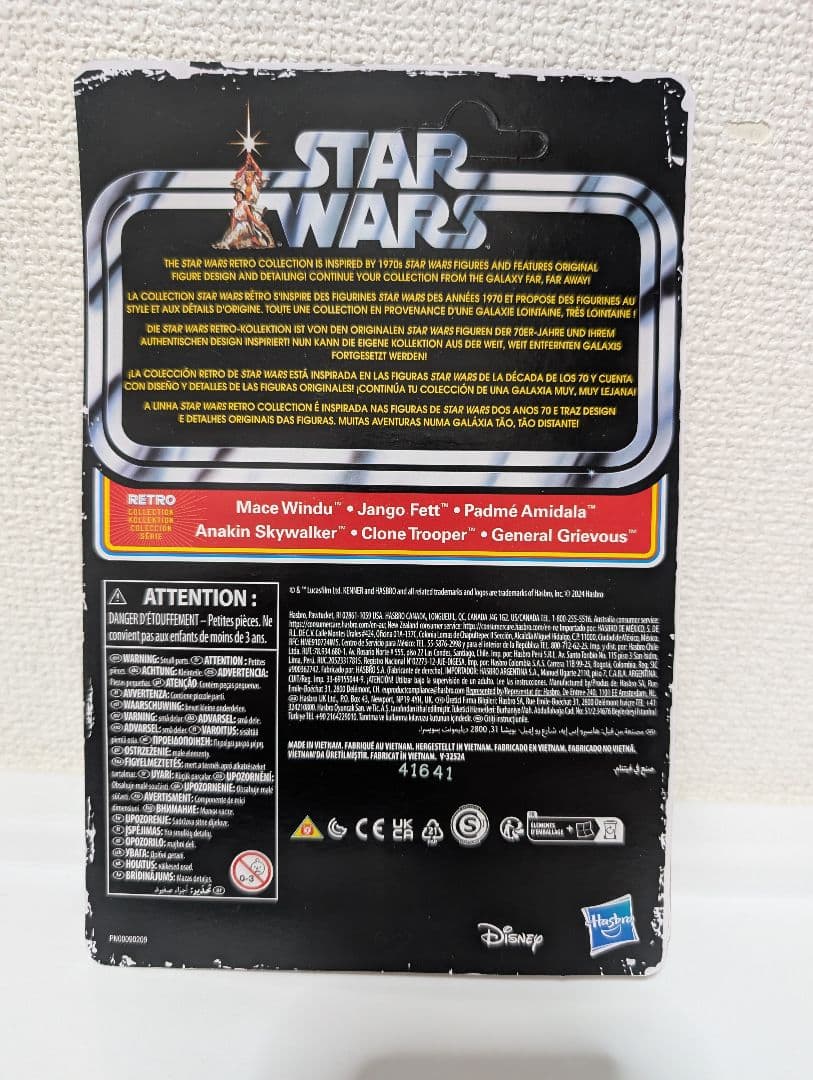 スターウォーズ レトロコレクション フィギュア ６種セット