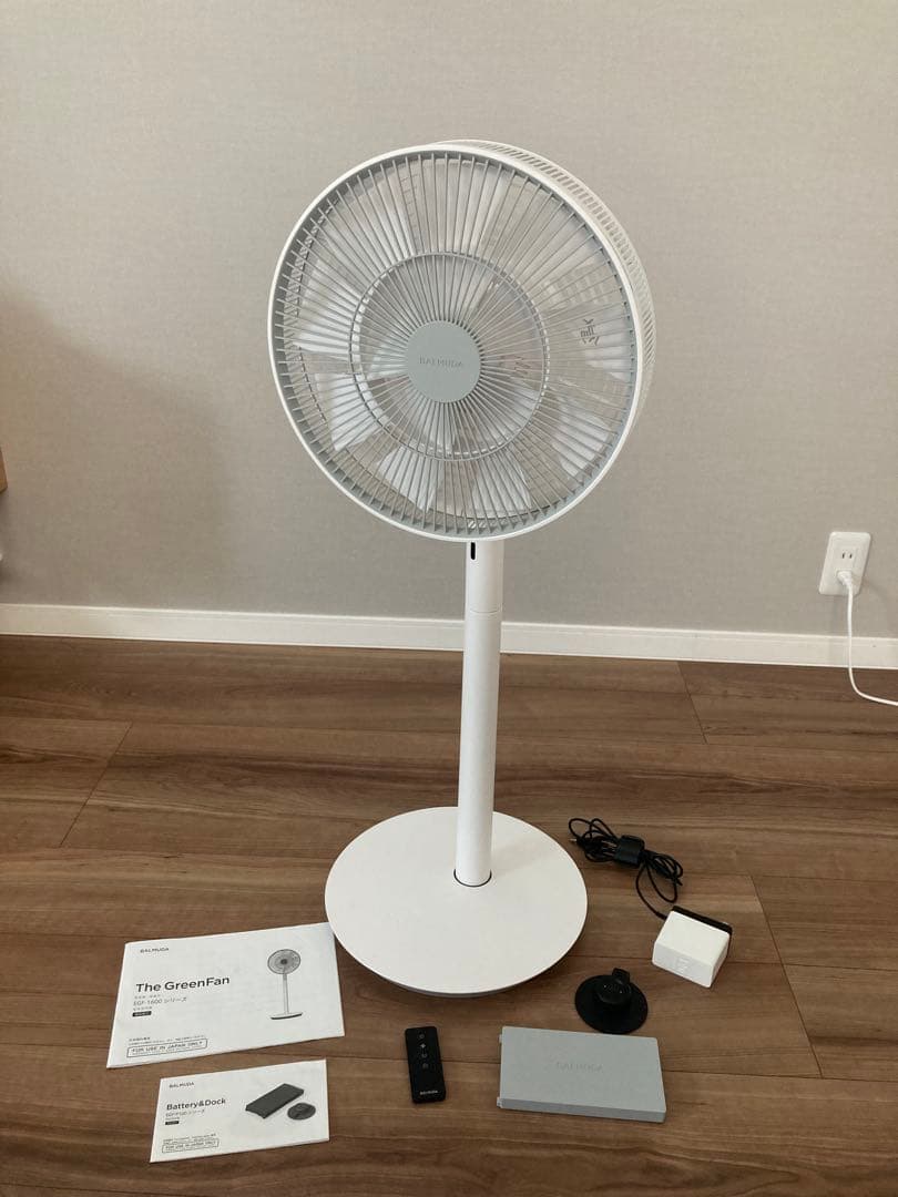 【BALMUDA】The GreenFan 扇風機／バッテリー付き・ジャンク品