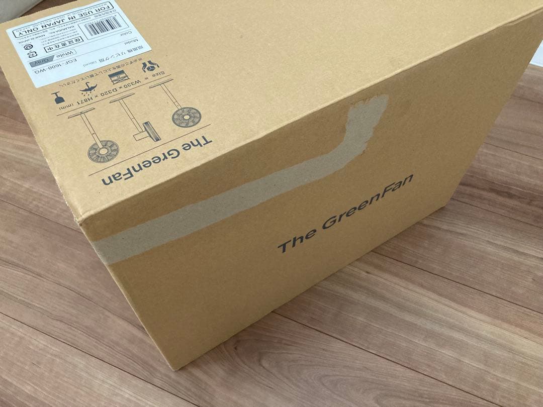 【BALMUDA】The GreenFan 扇風機／バッテリー付き・ジャンク品