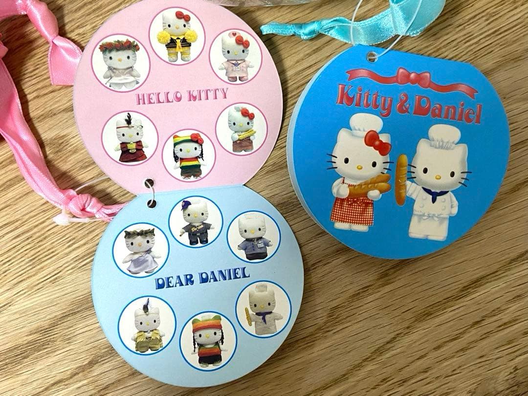 ハローキティ ディアダニエルセット　ベーカリー　ぬいぐるみ　サンリオ　パン屋