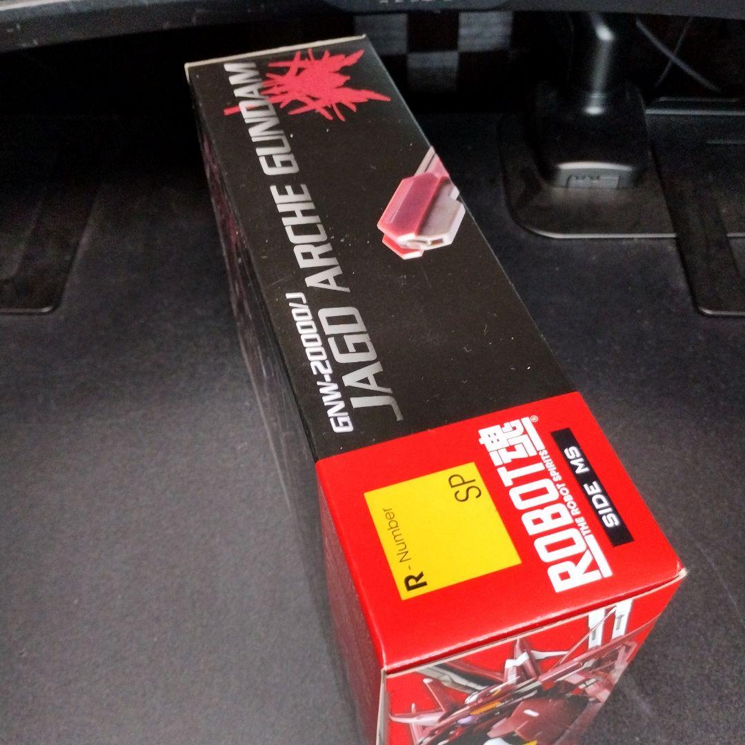 開封済み ROBOT魂 ヤークトアルケーガンダム