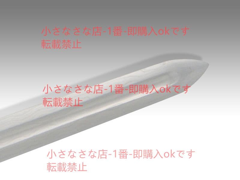 ヴァイキング剣一体 漢威 古兵器 武具 刀装具 日本刀 模造刀 居合刀