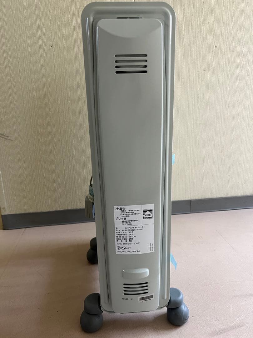 【極美品】DELonghi デロンギ オイルヒーター RHJ35M1015BK