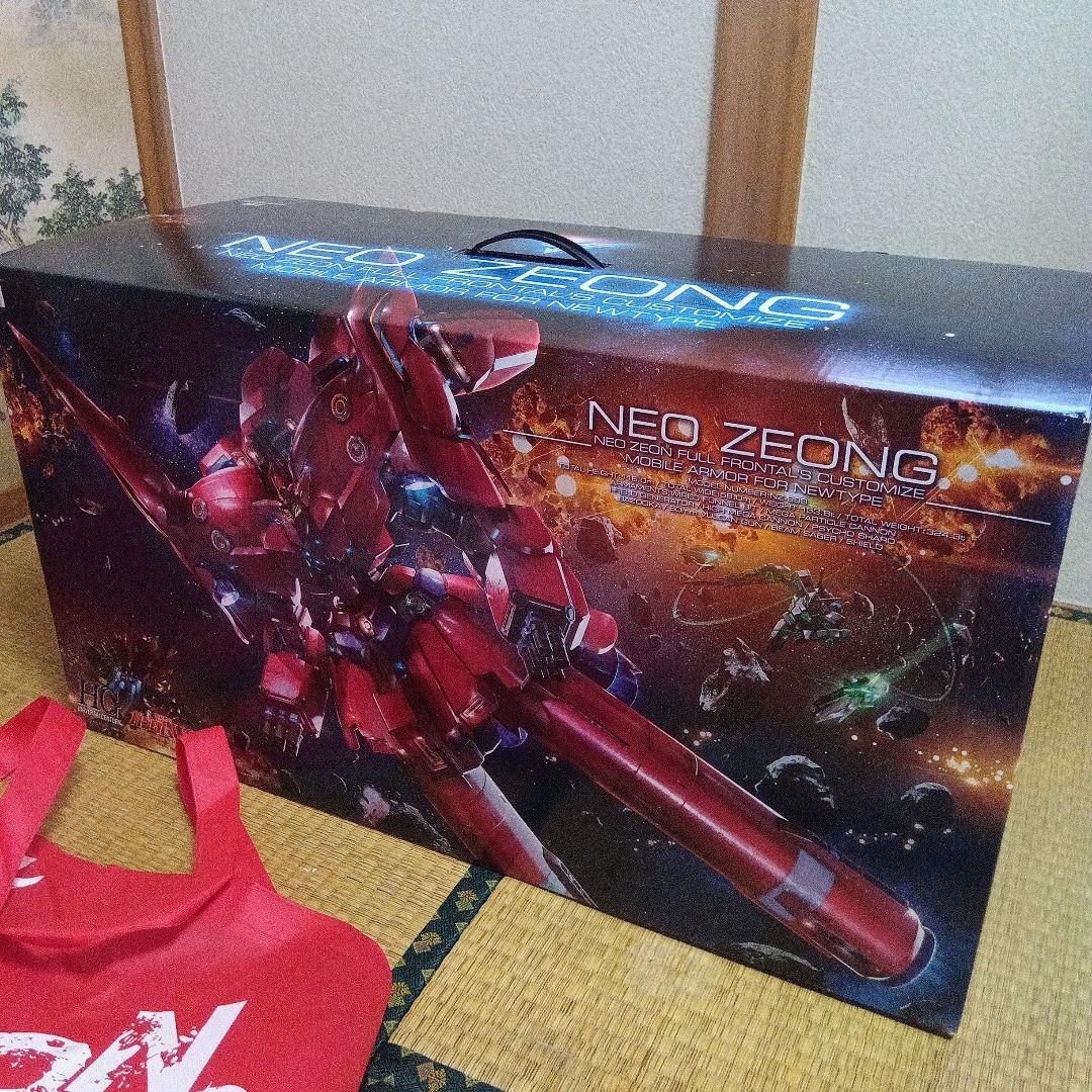 HGUC 機動戦士ガンダムUC 1/144 ネオ・ジオング プラモデル