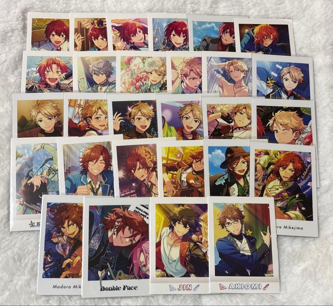 あんスタ ぱしゃこれ ぱしゃっつ 275枚まとめ売り