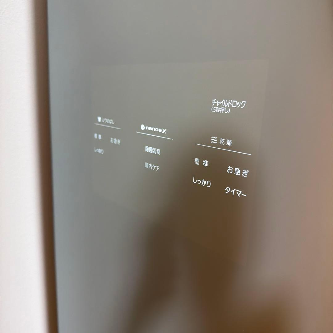 Panasonic 衣類乾燥機 HCC-R600AL