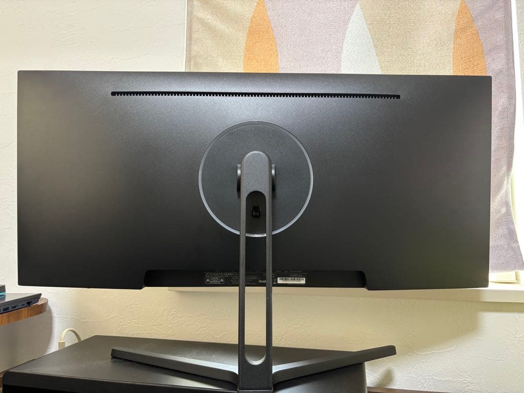 JAPANNEXT ウルトラワイドモニター 29型 USBType-C 給電