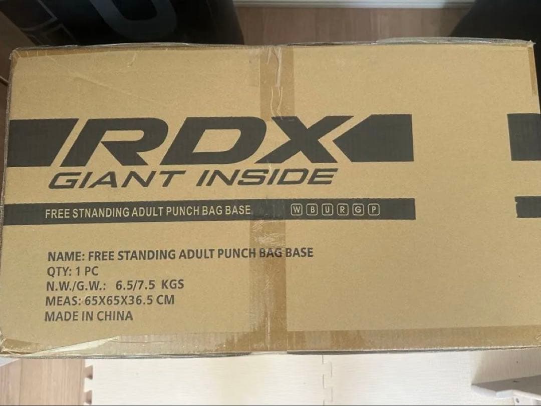 funk　①RDX サンドバッグ土台部分