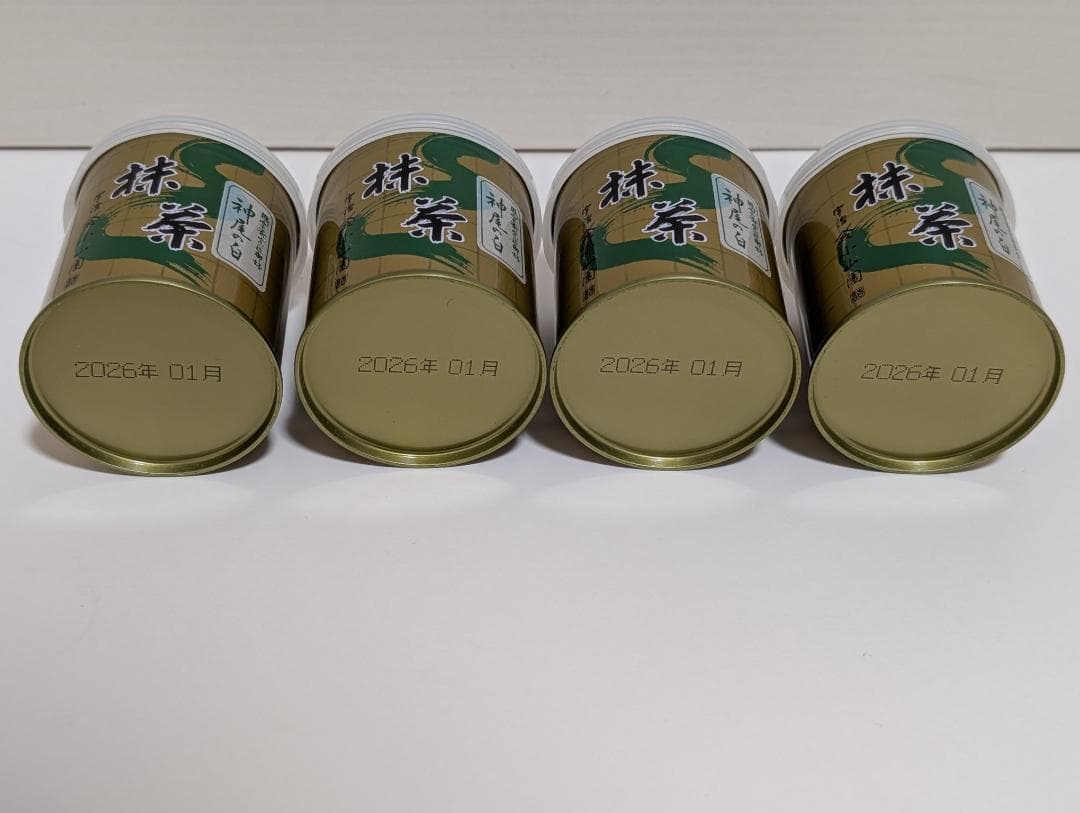 ★新品未開封★　抹茶　山政小山園【神尾の白】　30g缶入* 4缶セット