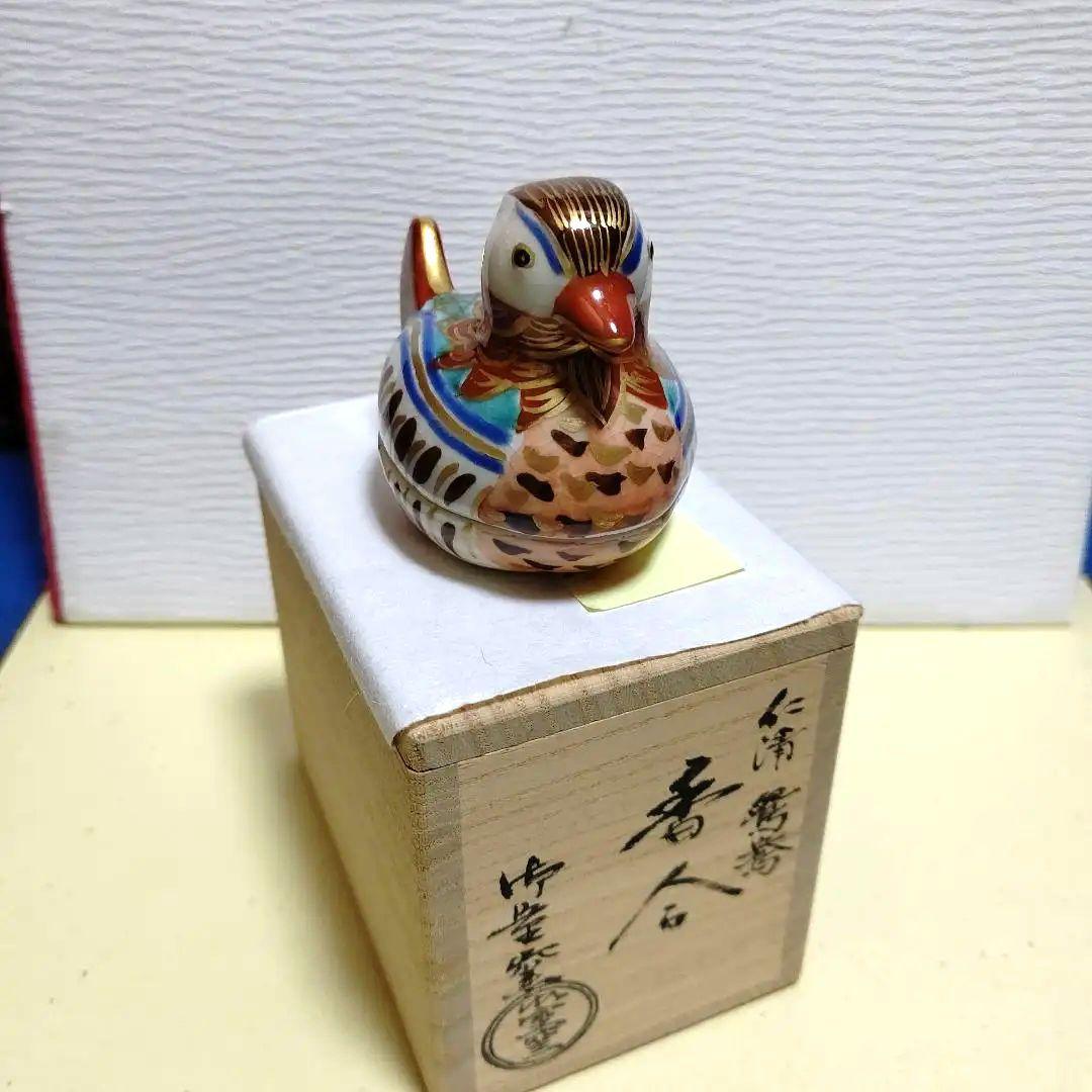 香合、仁清写、鴛鴦、御室窯。