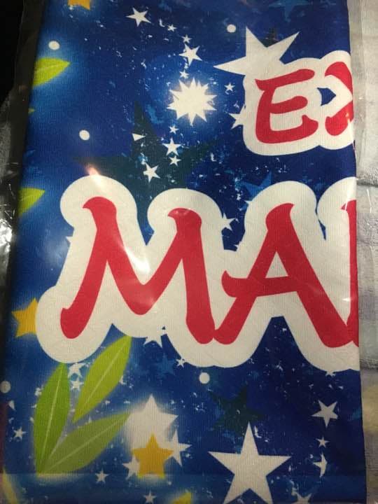 即購入ok/居酒屋えぐざいる BIGタオル 七夕