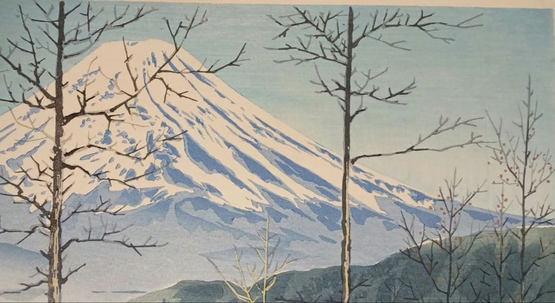 新版画、富士三十六景早春の富士本栖湖、徳力富吉郎画、昭和15年頃内田美術書肆出版