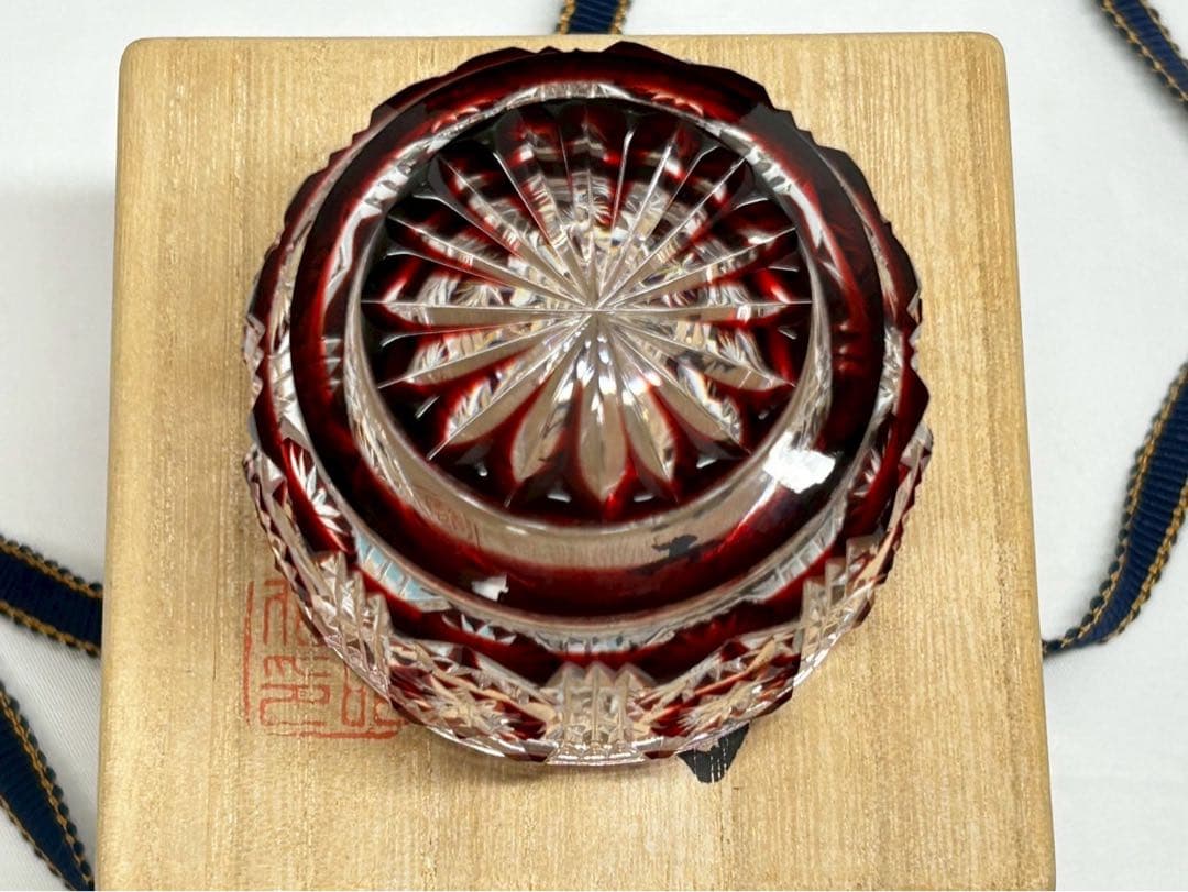 薩摩切子 グラス 美しいカット模様