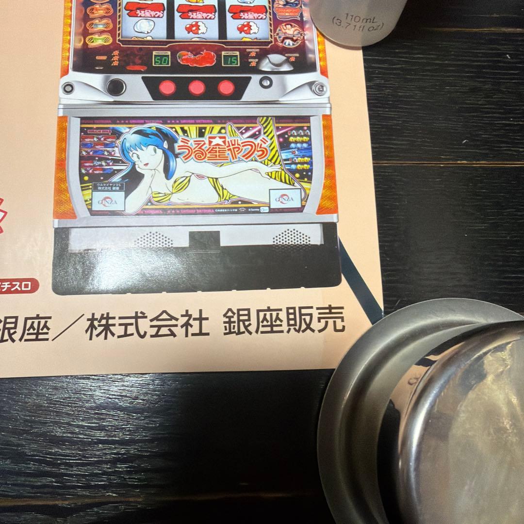 うる星やつら　ラム　B1サイズ　ポスター　当時品