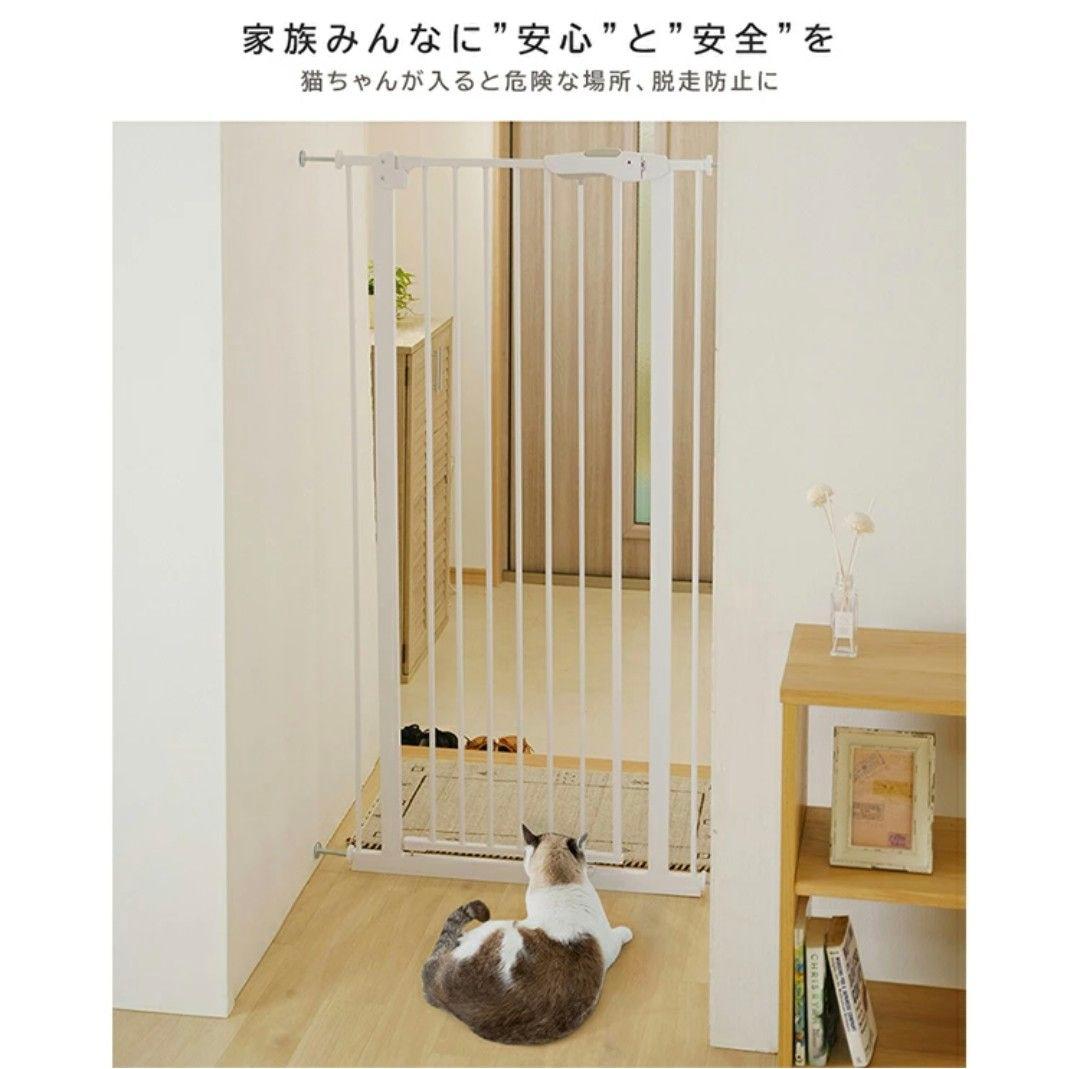 【ペットゲート】スチールゲート II 150 ホワイト【新品未開封】