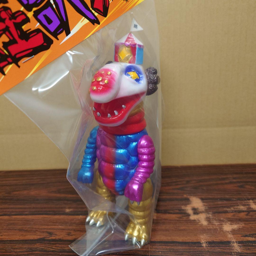 銀座バンバンピエロ　アニトイ大作成　ソフビ　怪獣　当選品　レア