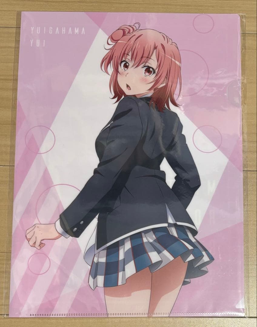 やはり俺の青春ラブコメはまちがっている。　由比ヶ浜結衣　クリアファイル　まとめ